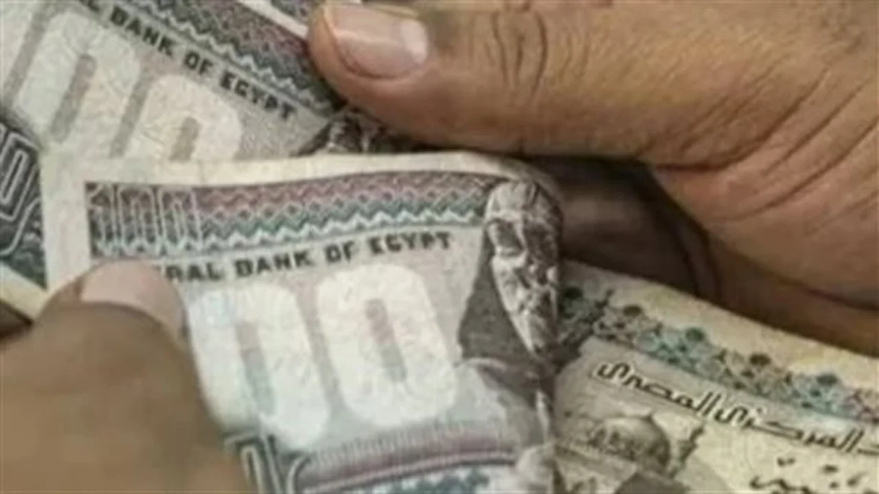 تعديل المواعيد.. صرف مرتبات شهري أبريل ومايو عبر التحويلات البنكية المعتمدة